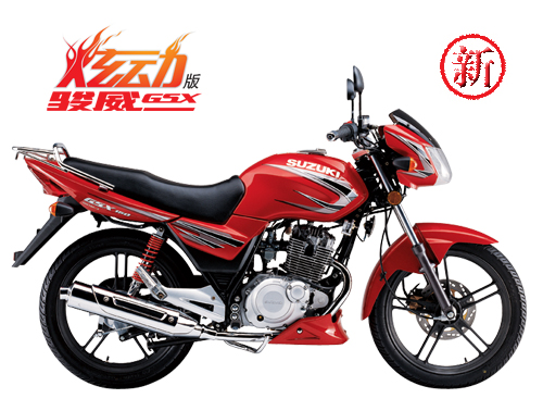 c鿴ńӰľEGSX125-3A/GSX150-3Ԕ(x)Y